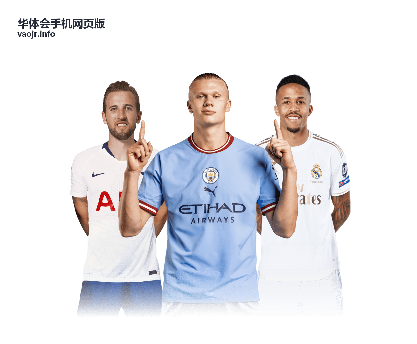 华体会手机网页版多端同步与数据备份
